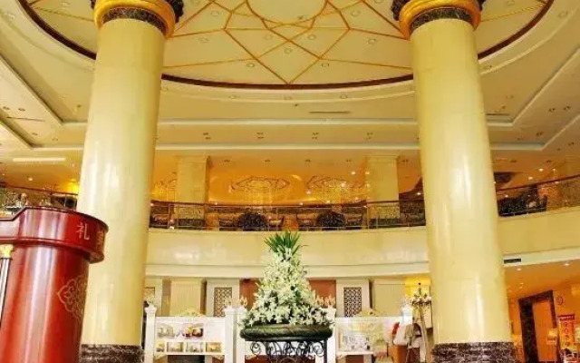 Tian Xing Hotel