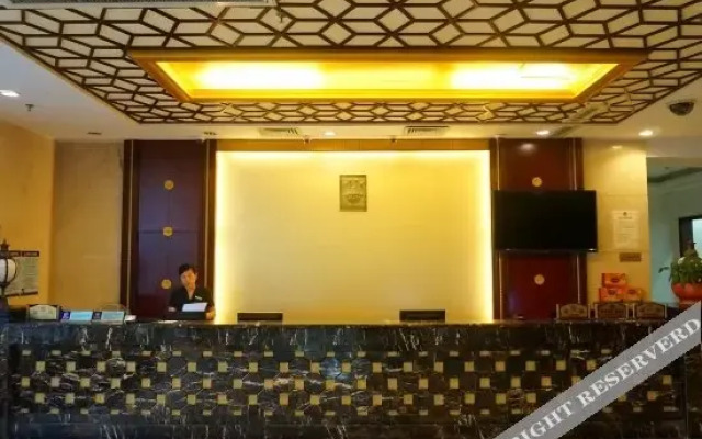 Vienna International Hotel (Putian Mingzhu)
