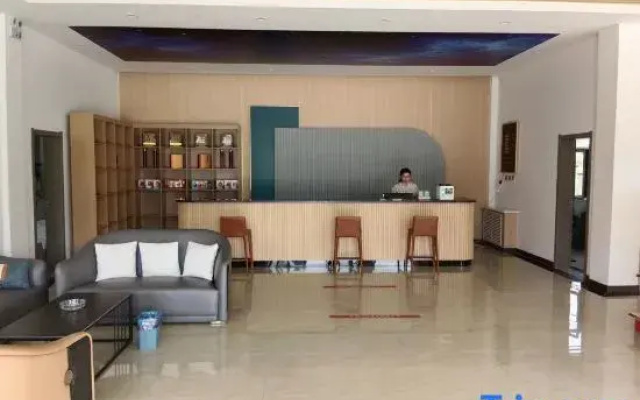 SiXiangXingChenHotel