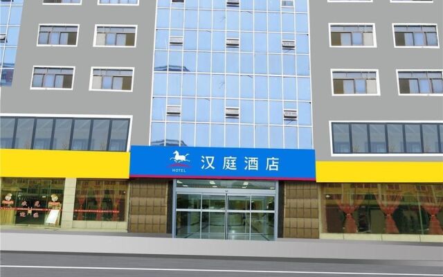 Hanting Express Mianyang Wuyi Square Branch