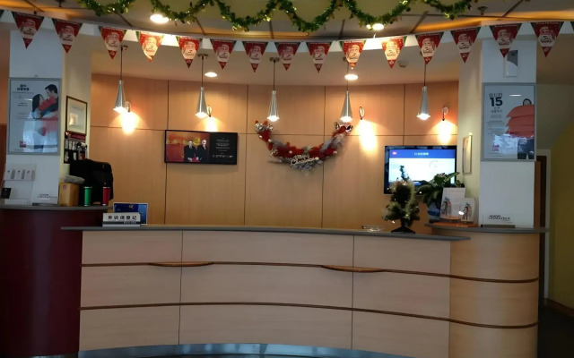 Ibis Qingxi Dongguan