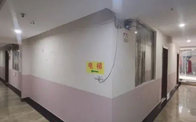 Duyun Dazhongke Hotel