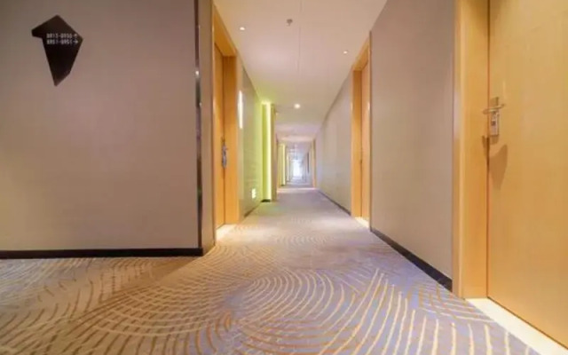 Echarm Hotel Guangzhou Dayuan Time Plaza