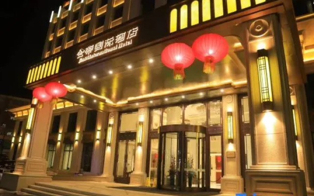 Tieling Jindi International Hotel – Exterior – Tieling
