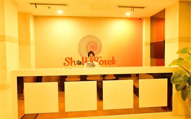 Shell Suqian City Siyang County  Wencheng Road Hotel – Lobby – Suqian