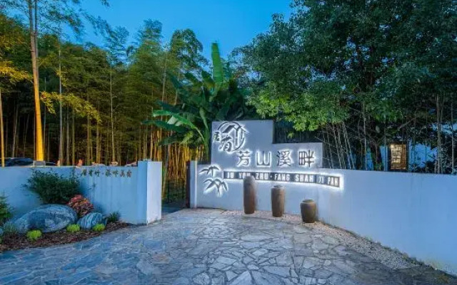 Bamboo and Suite by the River in MT.Mogan