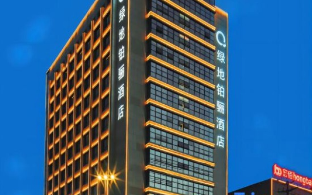Xiayi County Greenland The QUBE Hotel – Exterior – Shangqiu