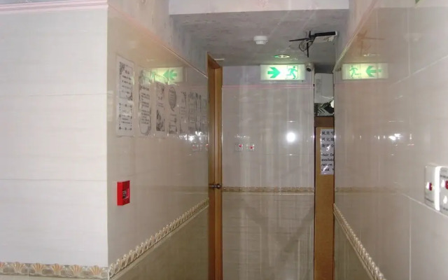 Yue Ka Guest House - 52-54 Argyle Street