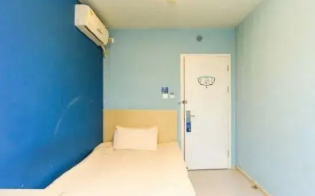 Bestay Hotel Express (Taiyuan Railway Station)