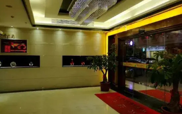 Yongjing Business Hotel