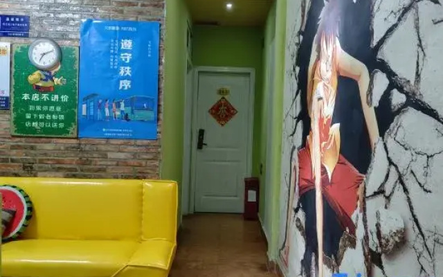 Zijijia Inn
