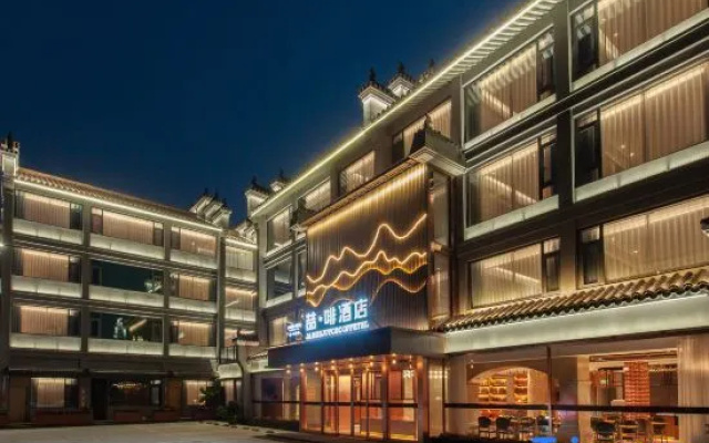 James Joyce Coffetel Hotel (Xiangyang Ancient City Tanxi Road) – Exterior – Xiangyang