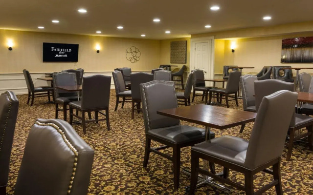 Fairfield Inn Boston Sudbury