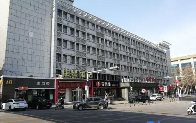 Grace Inn Hotel (Jinan Railway Station Square)