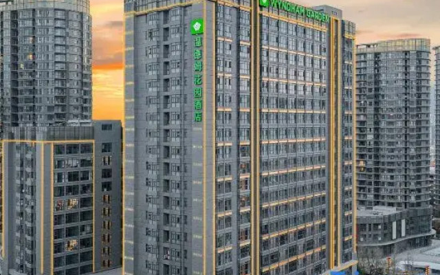 Wyndham Garden KunMing PanLong