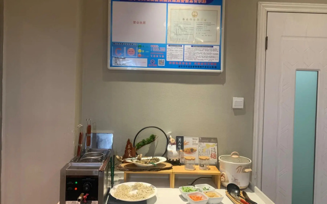 Home Inn (Jinhua Municipal Government Bayi South Street Subway Station)