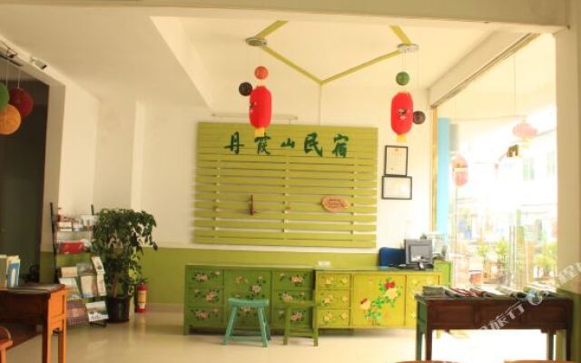 Danxia Minsu Hostel