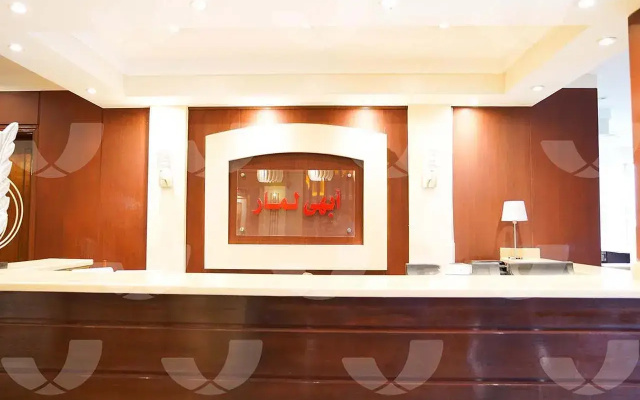 Abha Lamar 1 Furnished Apartments