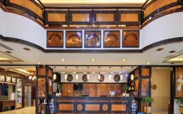 Hua Mansion Heng Da Square