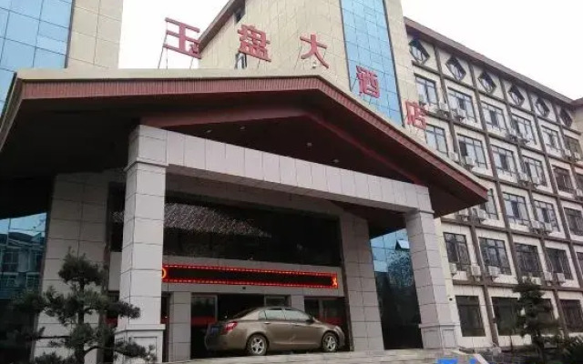 Wentang Yupan Hotel