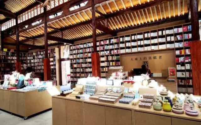 Jianchuan Liuxi Homestay