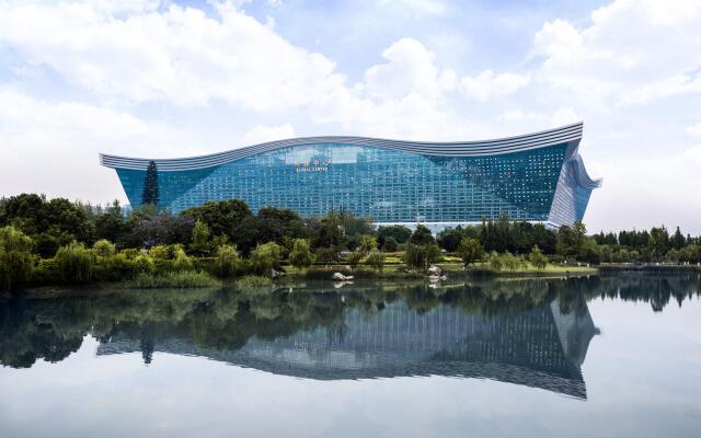 InterContinental Chengdu Global Center by IHG