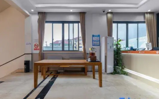 Rest Hotel (Shanghai Qingpu Huaxin)