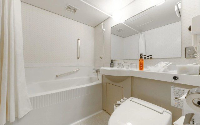 Tabist Abashiri Central Hotel