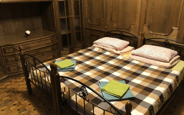 Apple Hostel Moscow
