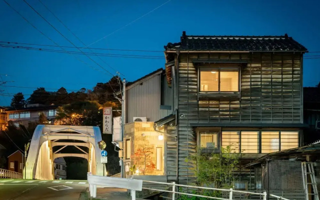 Sansuikyo Machiya House