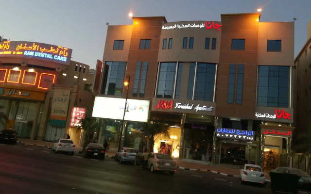 Jana Apartment - Dammam