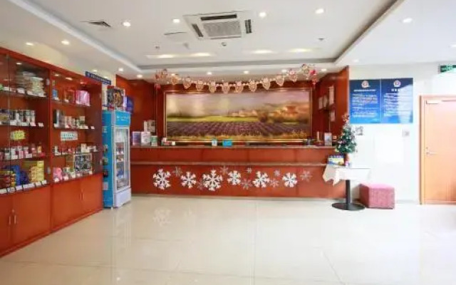 Hanting Express (Beijing Guang'anmen)