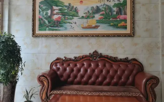 Baoxing Xinyuan Hotel