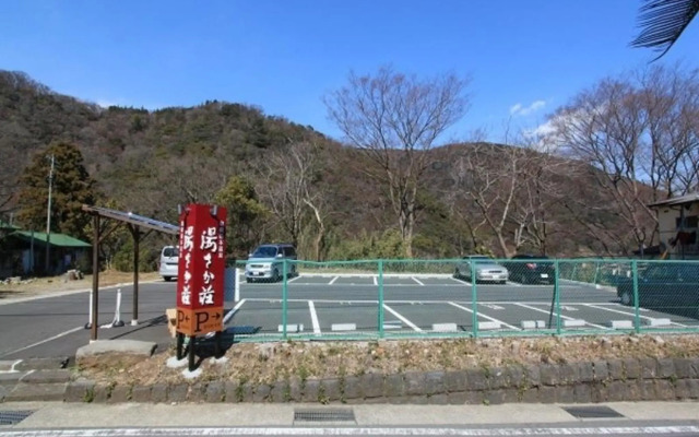 Yusakaso