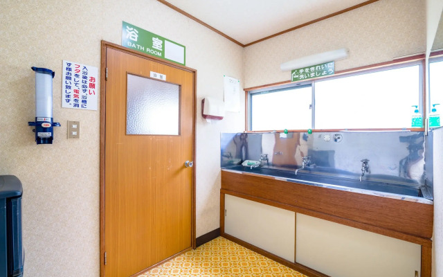 Minshuku Tsukimiya