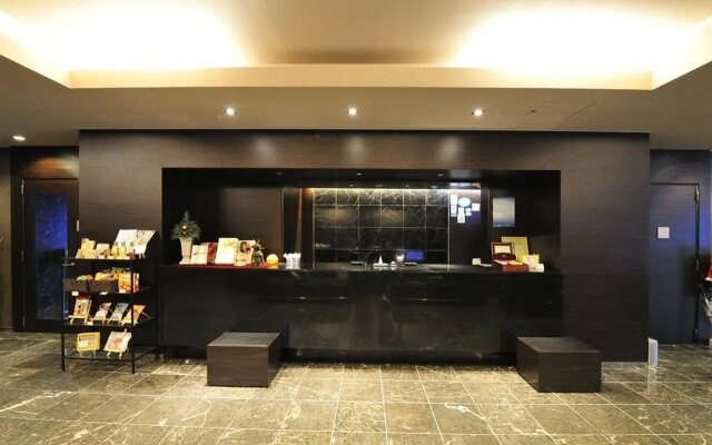 Hotel Global View Tsu