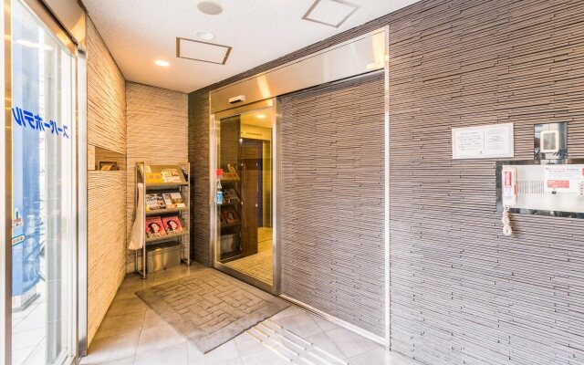 Super Hotel Tokyo JR Tachikawa-Kitaguchi