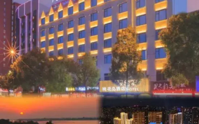 Taohuadao Hotel