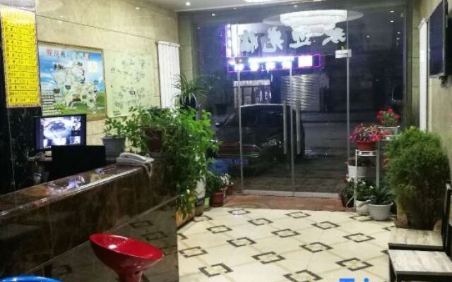 Zoergai Aba Xinyuan Business Hotel