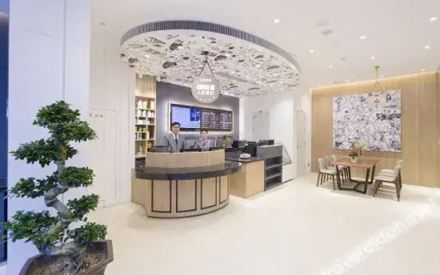 Hanting Premium Hotel Huai'an North Xi'an Road