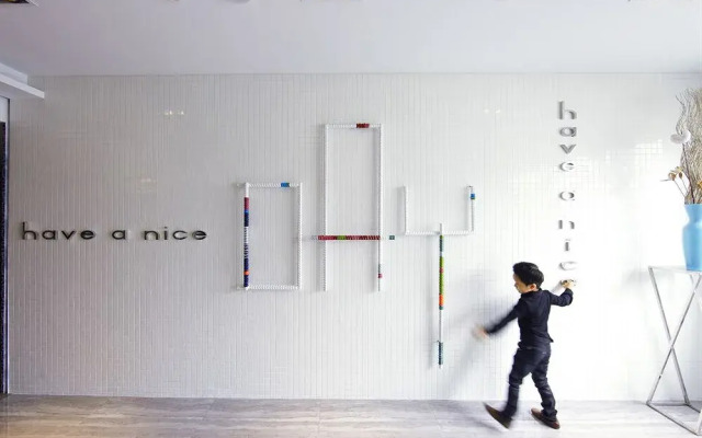 Day Plus Boutique Hotel