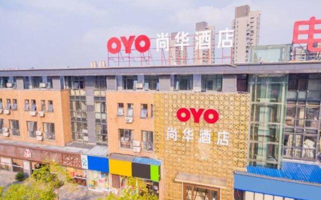 Shanghua Holiday Hotel