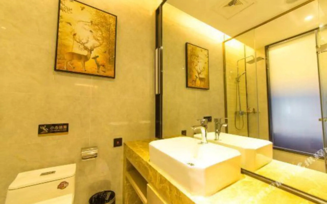 Guancheng Smart Hotel