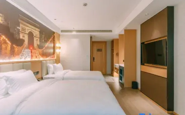 Qingmu Platinum Hotel (Ma'anshan East Station Weixing Xingyue Plaza)