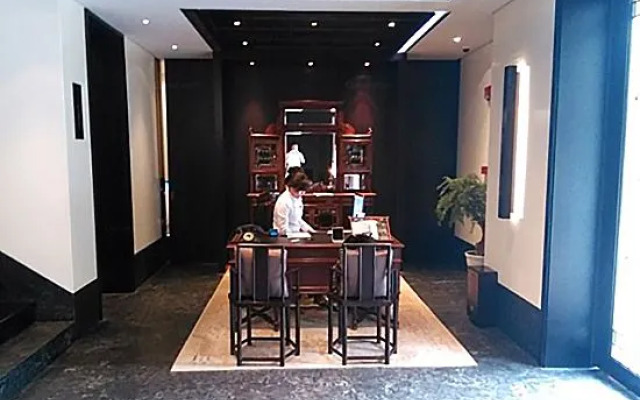 Yihe Gongguan Apartment