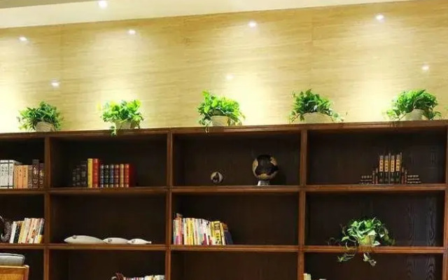 Yannian Huijing Hotel