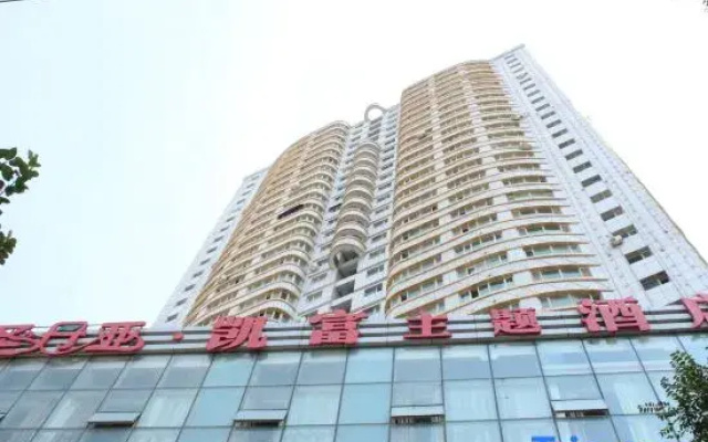 Urumqi Sundan Yakaifu Theme Hotel