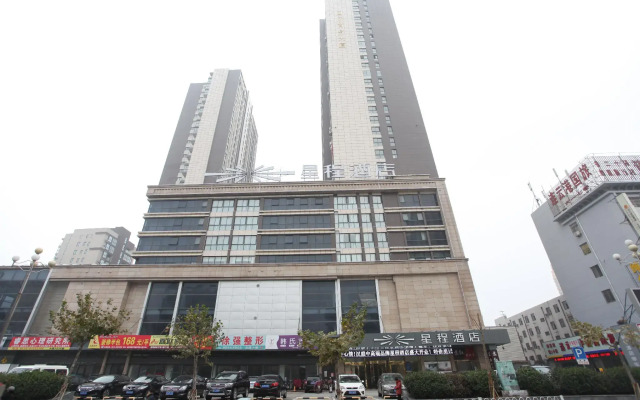 Starway Hotel Lianyungang Suning Plaza