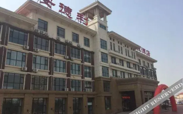 Yantai  Andre  Yinghai  Garden  Hotel