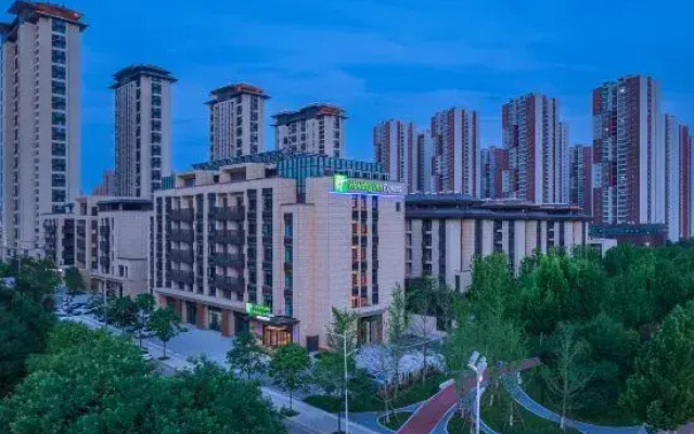 Holiday Inn Express Xi'An North Station